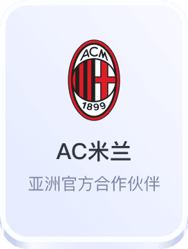 ag真人视讯官网